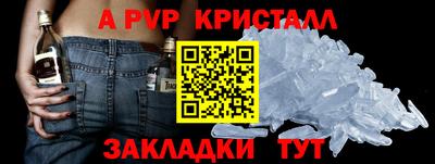 МДМА Заволжье