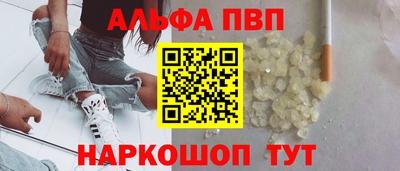 jwh Жуковский