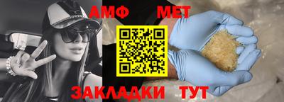 МДМА Заволжье