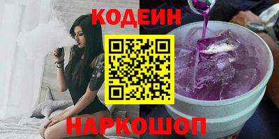 МДМА Заволжье