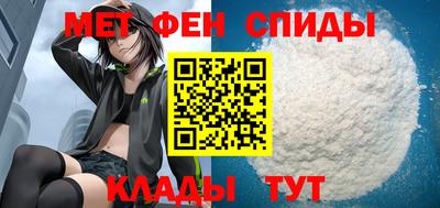 MDMA Premium VHQ Балаково