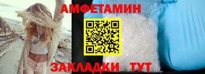 jwh Жуковский