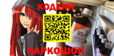 МДМА Заволжье
