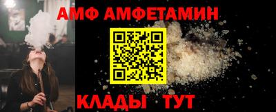 jwh Жуковский