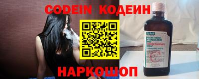МДМА Заволжье