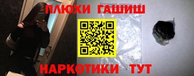 MDMA Premium VHQ Балаково