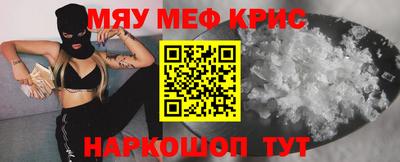 jwh Жуковский