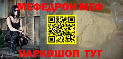 гашишное масло Заводоуковск