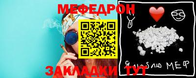 MDMA Premium VHQ Балаково