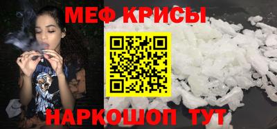 МДМА Заволжье
