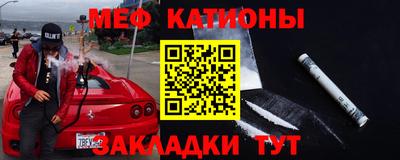 МДМА Заволжье