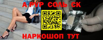 jwh Жуковский