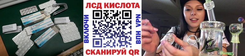 blacksprut вход  Шебекино  ЛСД экстази ecstasy  сайты даркнета состав  как найти наркотики 